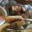중문칠돈가