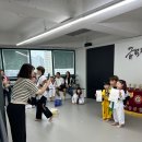 금모래 태권도장 이미지