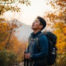 창녕화왕산 그린펜션 | 화왕산 가을 단풍, 설렘 가득했던 산행 후기