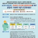강소금