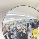 [금융사관학교 72기] 국제경제 전문가11월 과정 2주차 후기