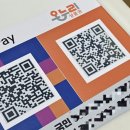 미래온누리약국 이미지