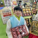 농협유통하나로클럽 용인점 이미지