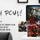 블루원씨엔아이 이미지