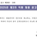 한국보육진흥원 네이버블로그
