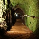 제주가마오름 일제동굴진지 이미지