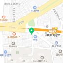 보인미소치과의원 이미지