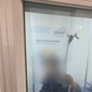 에이스메디칼 | 부모님과 함께 다녀온 남양주 보청기 센터 후기