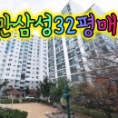 중부대로26 이미지