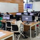 컴퓨터활용능력 2급 자격증 대비반 이미지