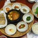 대문한정식 이미지