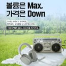 씨앤아이미디어