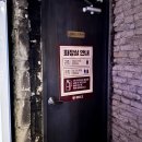 6658 | [홍대맛집 뭉티크] 단체석 있는 프리미엄 다이닝: 뭉티기, 한우 투쁠 갈비살, 간장게장 후기