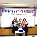 효문화마을관리원 1층 강당 공중화장실 | 삽화