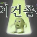 해나레