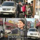 치킨선생 이미지