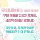 우신테이프 이미지
