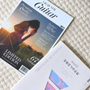 기타교실(입문) 이미지