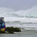 태풍 ‘마와르’ 강타에 ‘괌’ 공항 패쇄…왕복 항공편·여행 전면 중단 이미지