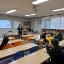 백양지역아동센터 이미지