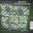 명지공인중개사사무소 이미지