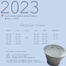 서서히 세라믹 스튜디오 이미지