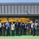 와플대학평창군청캠퍼스