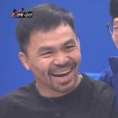 복싱피플 이미지