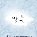 무지개단란주점 | 이제는 추억으로 남을 <개같은 날의 오후>