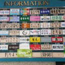 전방프라자약국 이미지