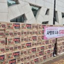 은평구청 크리스챤연합신문