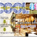 밝은누리안경 이미지