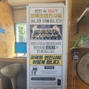 무주 지포트 | 무주지포트 영등포점 엔진오일 교환 후기