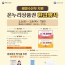 노화전통시장 이미지