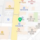 다나메디의원 이미지