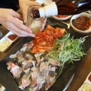 종가대박집 이미지