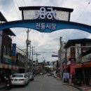 단골식당 이미지