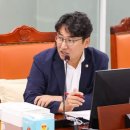 후생의원 경원일보