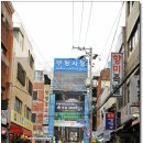 부평깡통시장 이미지