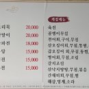 수등로L 네이버블로그