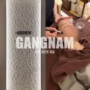 필디자인 - 남구 삼산로45번길 12 | 청담동 피부과 청담아르덴의원 재방문 온다리프팅 울페이셜 셀럽관리 라라필 찐 후기