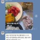 더 바디 피트니스 김해 어방점 | 어방동헬스장 50대도 할 수 있다