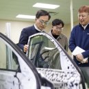 광진기업(주) 이미지
