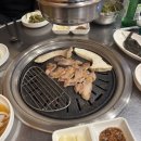 장수대박뒷고기