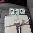 오픈박스 광주첨단 | [광주 첨단] 예다손창억떡 첨단점, 호박인절미 솔직후기 🔥 창억떡 줄 안 서고 사는 꿀팁 맛집
