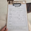 에뜰리에 | 웨딩촬영 소율스튜디오 김건희작가님 | 비오는날 웨딩촬영 1탄 (층별사진/꿀팁)
