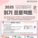 서부도서관 이미지