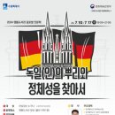 영통도서관 이미지