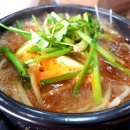 큰손해물탕 - 북구 금곡대로 282-10 | 큰손해물탕