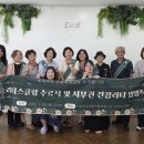 서부건강생활지원센터 이미지